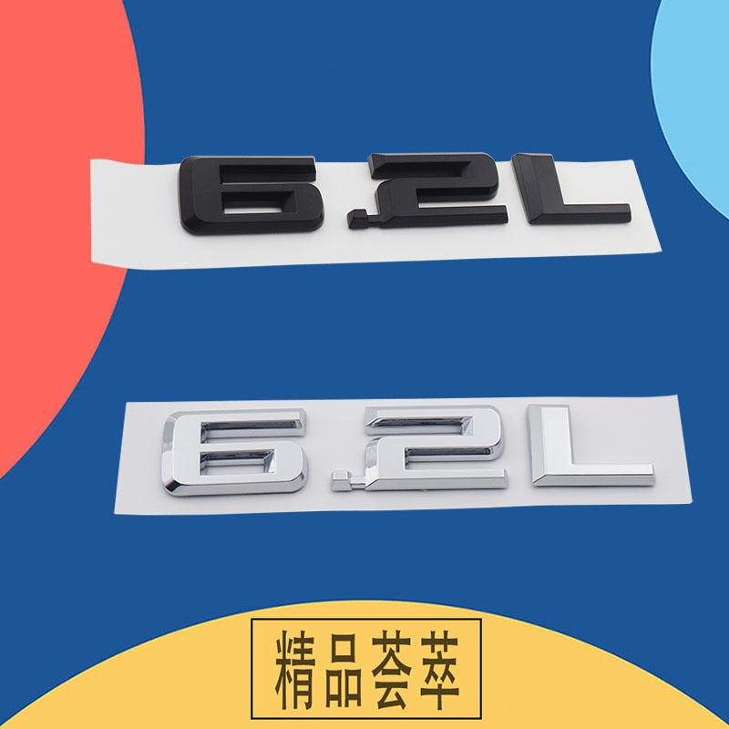 3D Prémiové 6.2L 6.2 L Písmena pro US Americké SUV Terénní auto Kapota motoru Blatník kufr Zadní nálepka Znak Štítek Samolepka