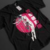 Üst giysisi – T-shirtler
