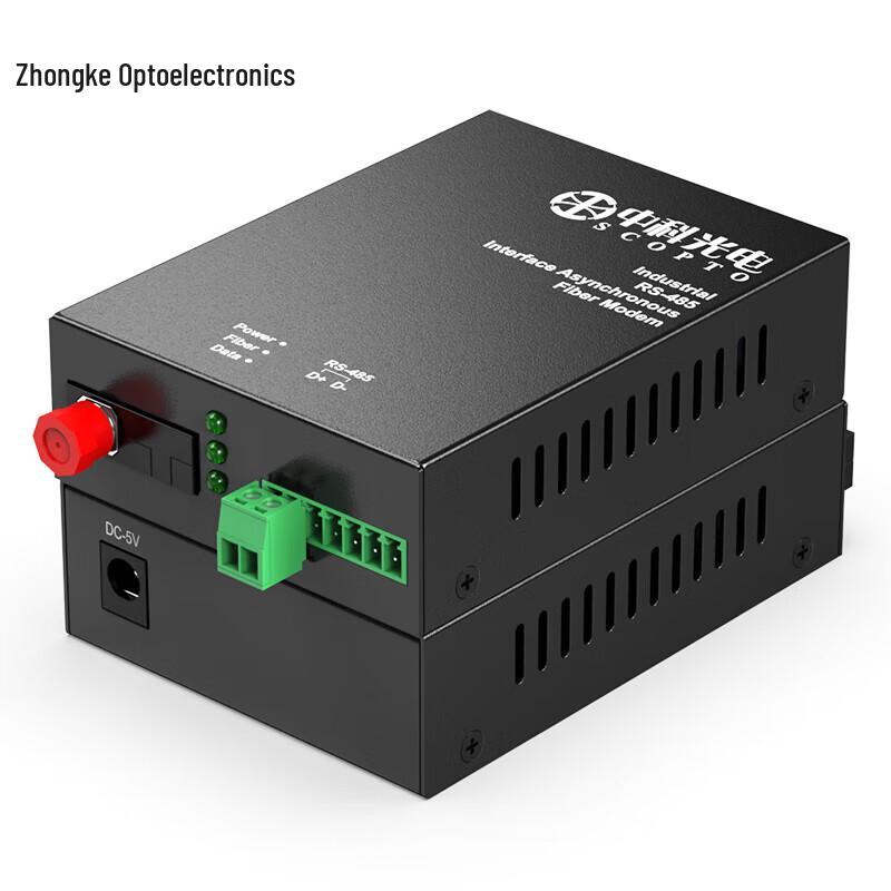 Transceptor industrial RS485 a fibra óptica de Zhongke Optoelectronics