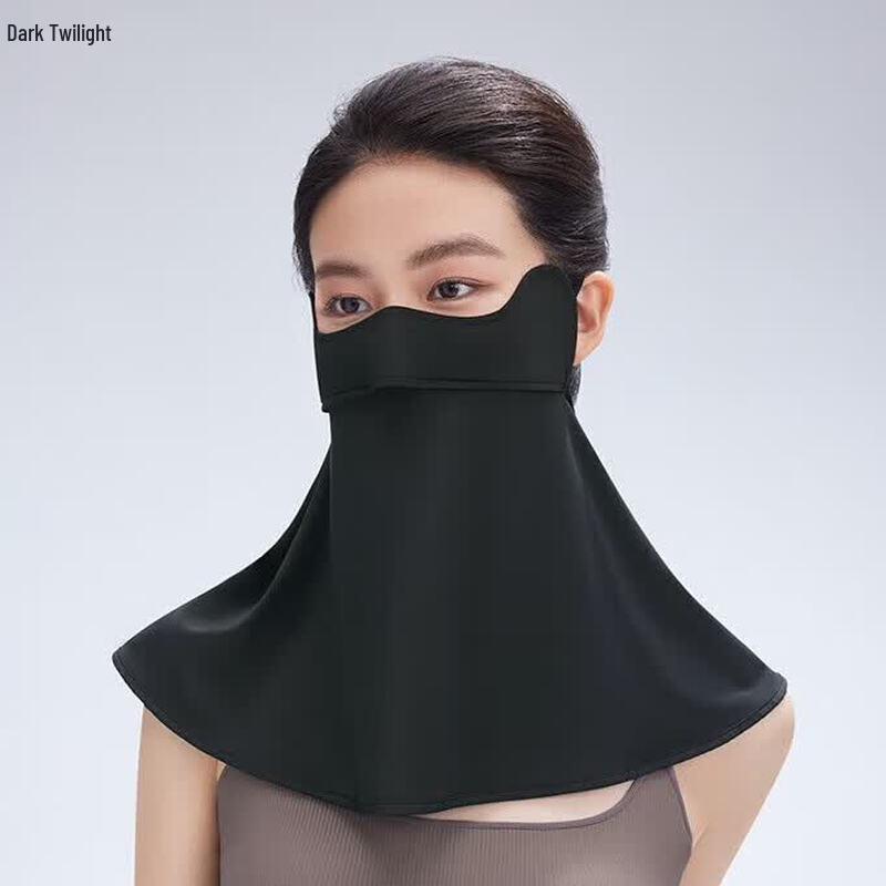 Beneath the Banana UV Protection Cooling Face Mask