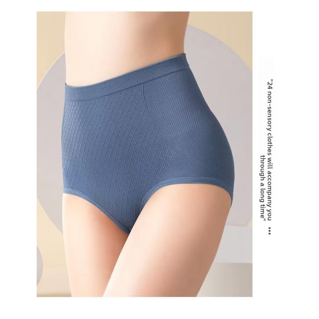 Women's High Waisted and Seamless Shaping Underwear - Breathable and Soft Underwear with Lifted Buttocks, Comfortable Underwear