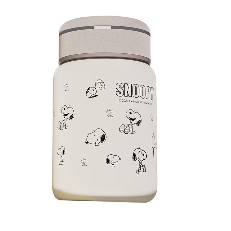 Snoopy Polka Dot Portable Mini Thermal Mug