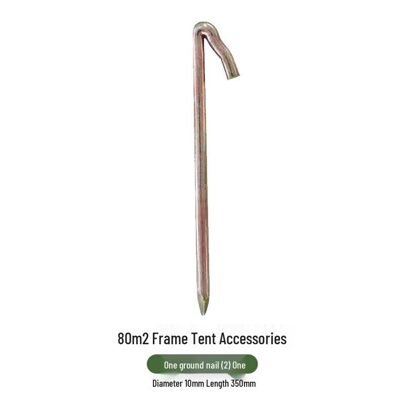 Huaqianhu 80sqm Frame Tent Accessories