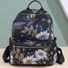 Fashion Sweet Cherry Butterfly Backpack Soft Nylon Fabric Women's Shoulder Bag Cute Versatile Teenager Girl School Bag Leisure Outdoor Travel Rucksack