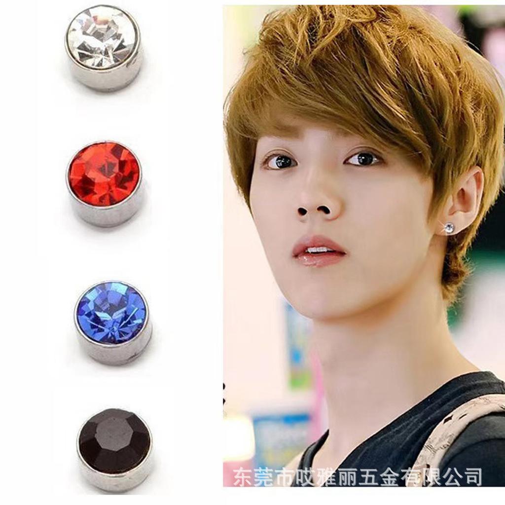 Men's and Women's Trend Personality Senior Sense of Light Luxury Magnet Ear Clips