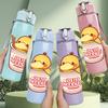 1PC Fried Chicken Bucket Cartoon Pattern 750ml Color Plastic Sports Water Bottle Leakproof Flip Straw Lid Suitable for Sports Office Home Use