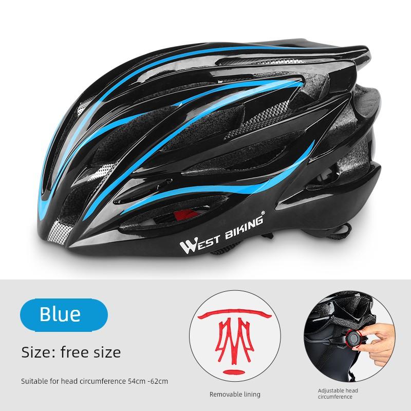 West Rider Bicycle Breaking Wind Helmet Integrated Molding Mountain Highway Vehicle Safety Helmet Ventilation Cap Cycling Fixture