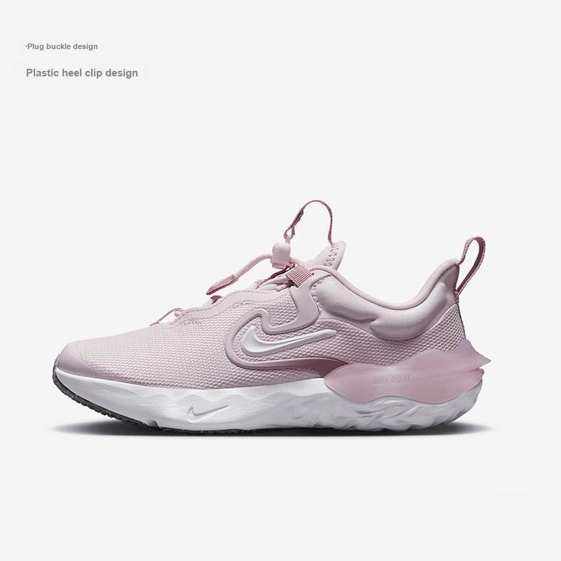 New Nike Run Flow GS 'Pink Foam' DR0472-600