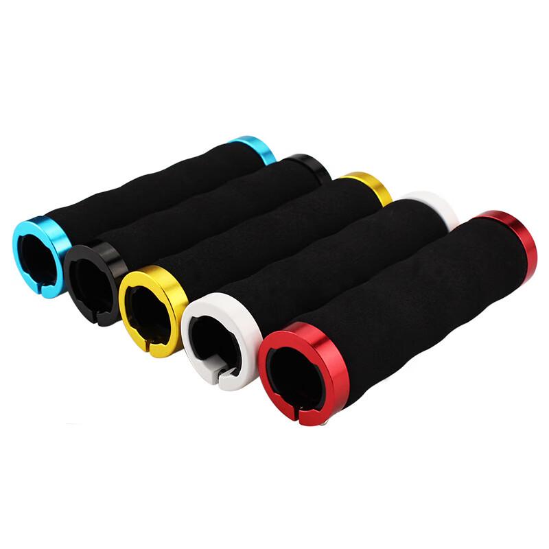 Single-Lock Sponge MTB Handlebar Grips