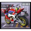 1/9 Scale Honda CBR 1000RR HRC Toy Motorcycle for Children Racing Model Diecast Miniature Large Size Lightable Collection Gift Boy Kid