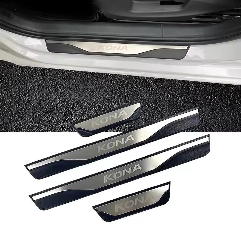 For Hyundai KONA EV 2017 2018 -    2024 2025 Door Sill Cover Kick Scuff Plate Guard Pedal Car Styling Accessories
