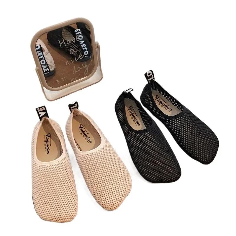 2025 High Quality Shoes Female Mesh Women's Flats Daily Casual Flats Women Soft Bottom Breathable Light Slip on Shoes Women