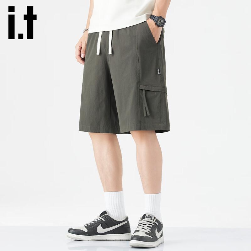 Izzue It Men's Street Fashion Loose Fit Shorts with Multi-Pockets