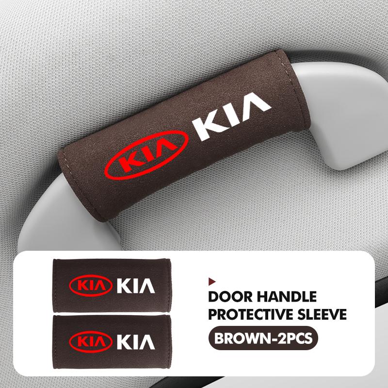 RRPM6 For KIA Car Roof Armrest Pull Cover Handle Gloves Protection Auto Interior Accessory Cerato Proceed Venga Stonic Picanto Sorento