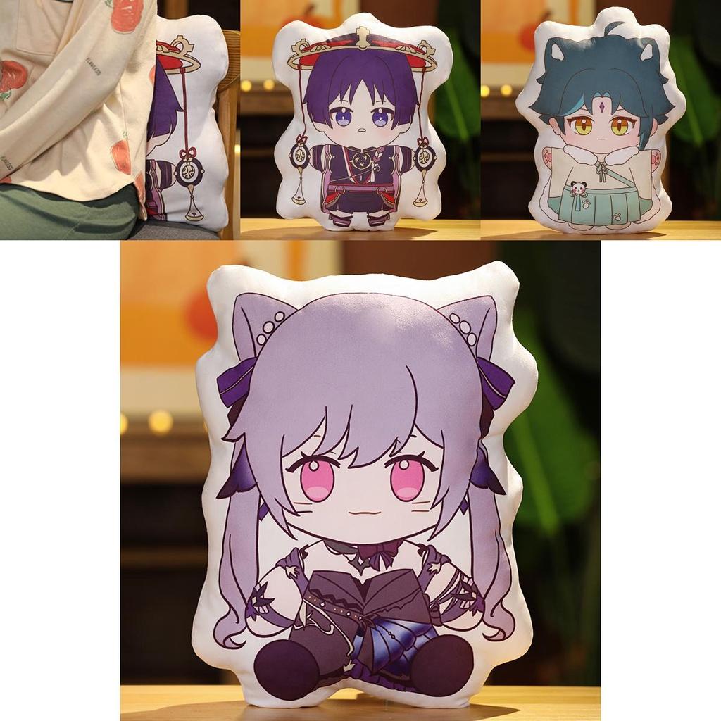 Soft Genshin Impact Plush Pillow Toys Characters Cushion Hugging Pillow For Game Fans