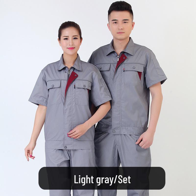 Men's Summer Short Sleeve Workwear Uniform Set