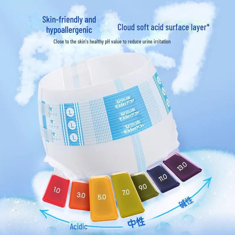 Anerkang Disposable Adult Diapers for Elderly Women, Sizes M/L/XL