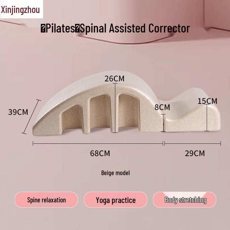 Pilates Spine Corrector for Spinal Relief and Yoga