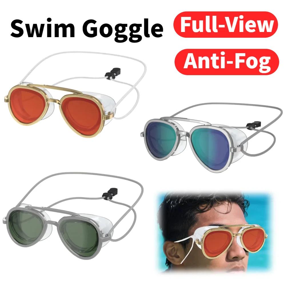 Full-View Swim Goggle Leak Proof Anti-Fog Swimming Goggle Adjustable Retro Swimming Goggles for Swimming Pool Diving Seaside