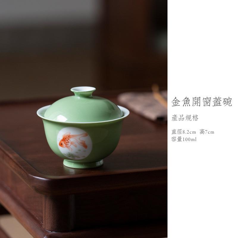 

100ml Hand-painted Window Opening Goldfish Gaiwan Creative Tea Tureen Tea Bowl With Lid Kit Tea Maker Cover Bowl For Tea Gift