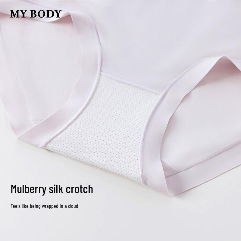 mybody Women's Seamless Mid-Low Waist Boxer Briefs