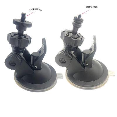 Hot-Selling Universal Car Recorder Suction Cup Mount with Ball Head (6mm)