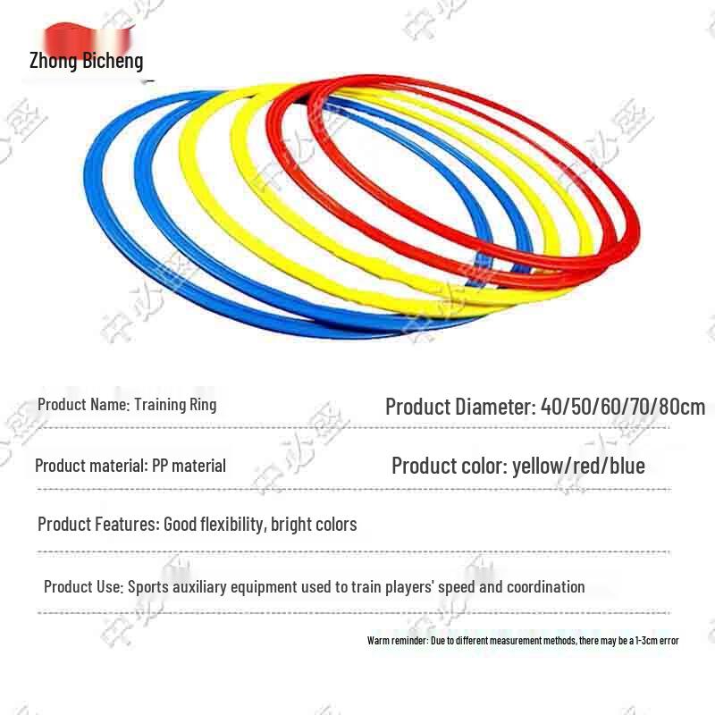 Agility Training Rings Set