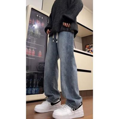 Erkek Retro Yıkanmış Vintage Geniş Paça Kot Pantolon, Erkek Bol Düz Paça Günlük Çok Yönlü Vibe Asılı Uzun Pantolon