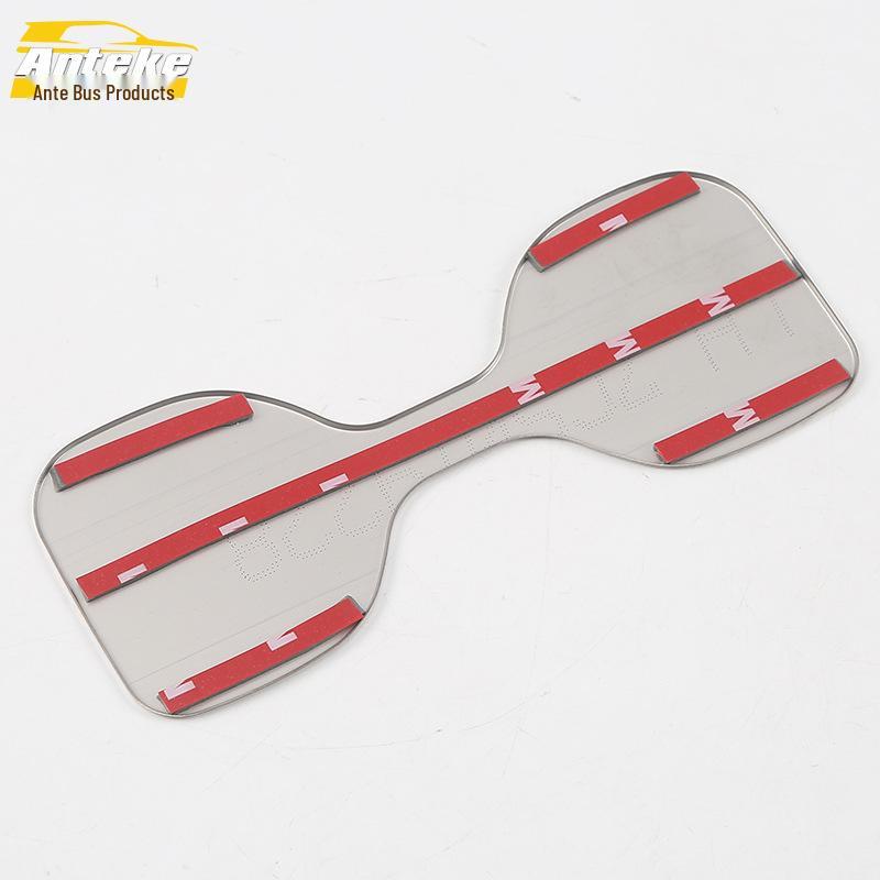 Breeze Car Cup Holder Anti-Scratch Pad & Decorative Sticker for 20 Models