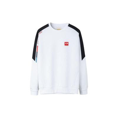 Anta Trainingsreihe Breiter Streifen Logo Lockerer Schnitt Rundhalsausschnitt Langarm Sweatshirt Herren sweatshirt Weiß 952237715-1