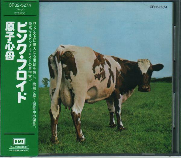 

CD PINK FLOYD - Atom Heart Mother CP325274 EMI 1989 Япония Рок Б/У
