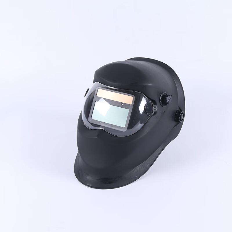 Auto-Darkening Welding Helmet