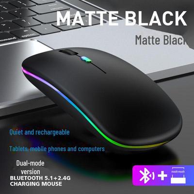 “2.4G Ultra-Thin Rechargeable Bluetooth Dual-Mode Mouse for Apple's New Wireless Silent Luminous Mouse”