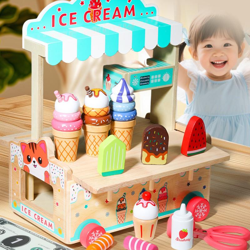 Wooden Ice Simulation Cream Cart Children Role Playing Toy Set For Play Imagine