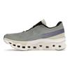 Cloudmonster 2 Mineral Aloe Men Sneakers Green 3ME10122078