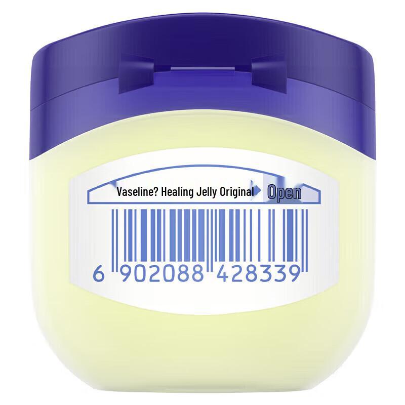 Vaseline Hand & Lip Care Gift Set