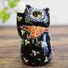 Stylish Kutani Ware Beckoning Cat Figurine from Waza No Kura, Left-handed, Black, Perfect for Openings, Housewarmings, Birthdays, or Any Occasion.