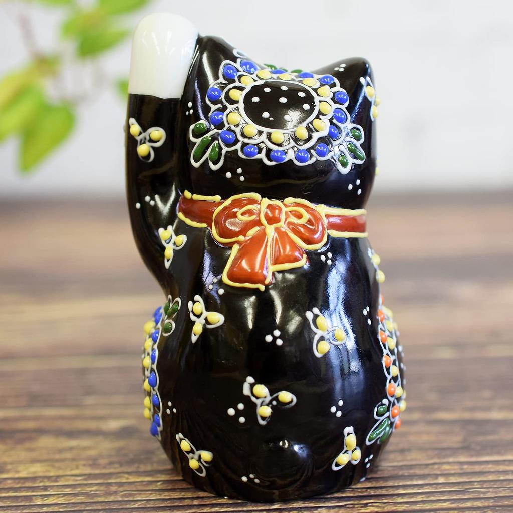 Stylish Kutani Ware Beckoning Cat Figurine from Waza No Kura, Left-handed, Black, Perfect for Openings, Housewarmings, Birthdays, or Any Occasion.