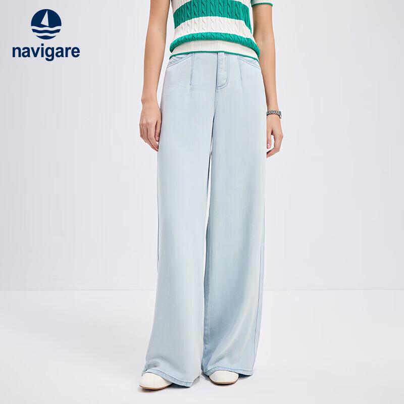 

Navigare Women s Wide-Leg Lyocell Denim Pants S