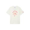 New Nike T Shirts Men's White FJ5244-133