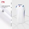 Li-Ning 25-26 CBA Xinjiang Flying Tigers Men's Fan Basketball Jersey