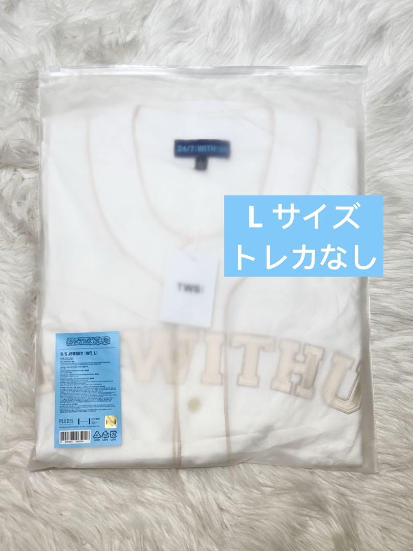 

[USED] TWS Jersey Uniform (No Trading Card) Size L