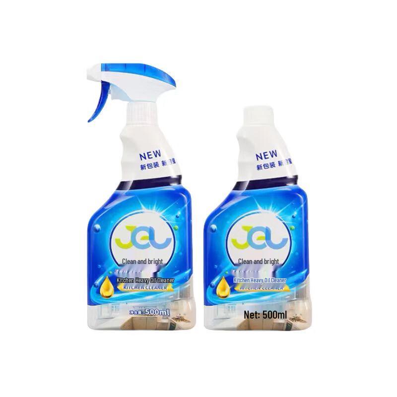 Jieler Kitchen Heavy Duty Degreaser