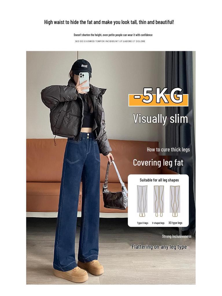 Dámské džíny s vysokým pasem a širokými nohavicemi, denimově modré, podšité fleecem