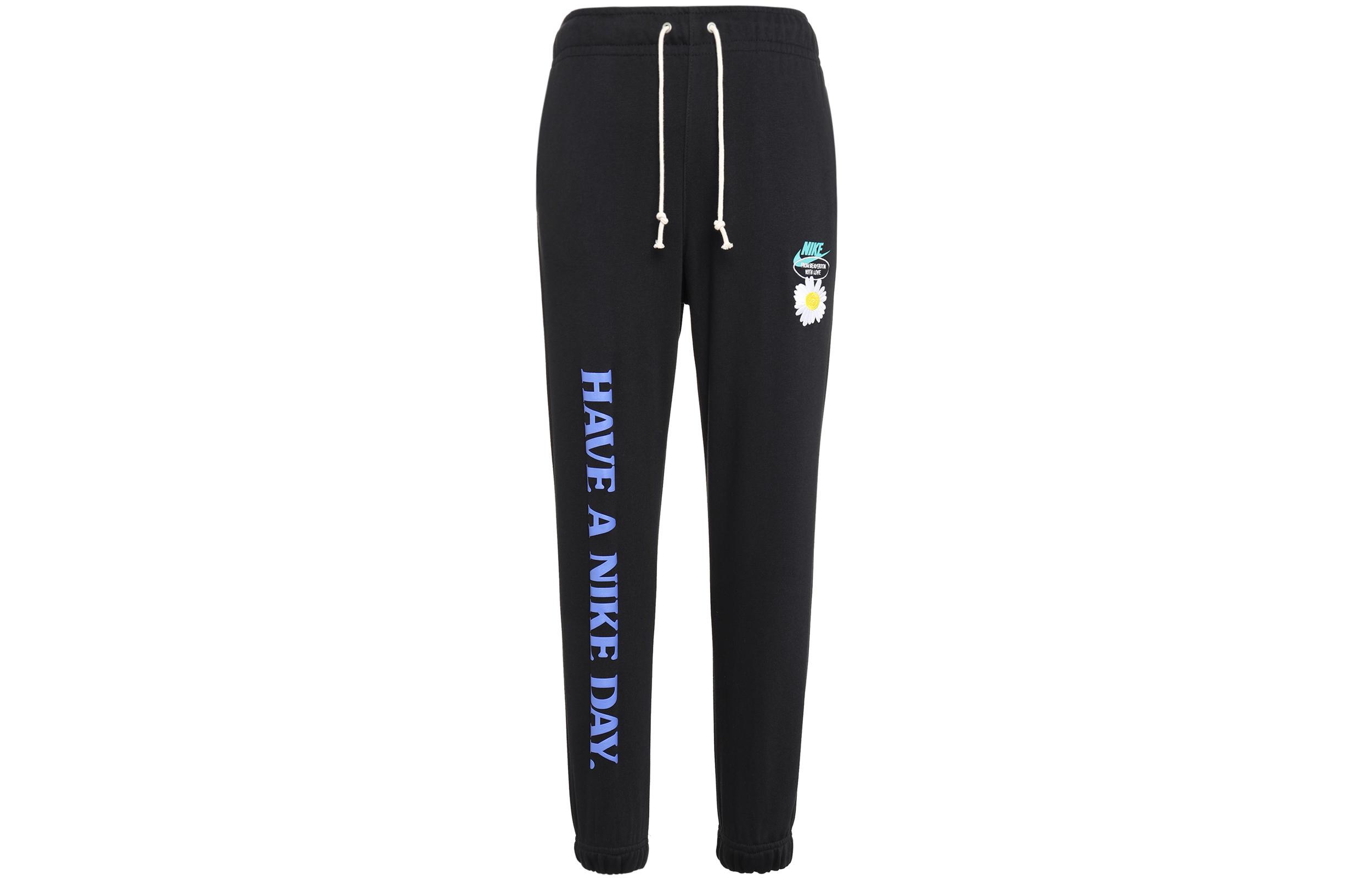 

Nike Knitted Sweatpants Men s Black DM5015-010 M