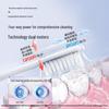 Panasonic Smart Sonic Electric Toothbrush DC70