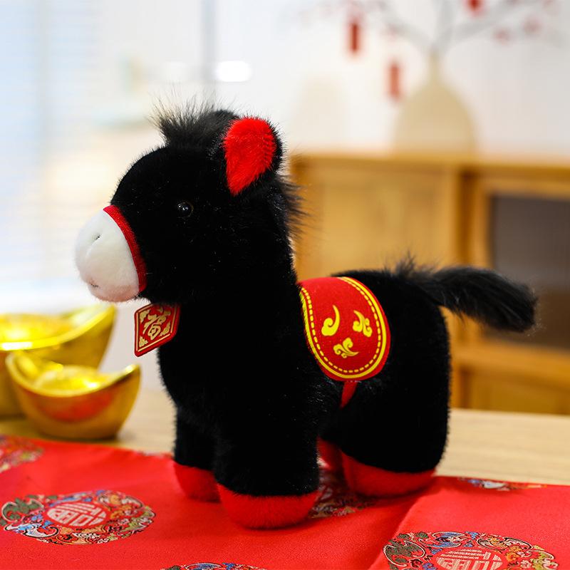 New Year of the Horse Mascot Pony Plush Toy Zodiac Horse Doll Gift Annual Meeting Event