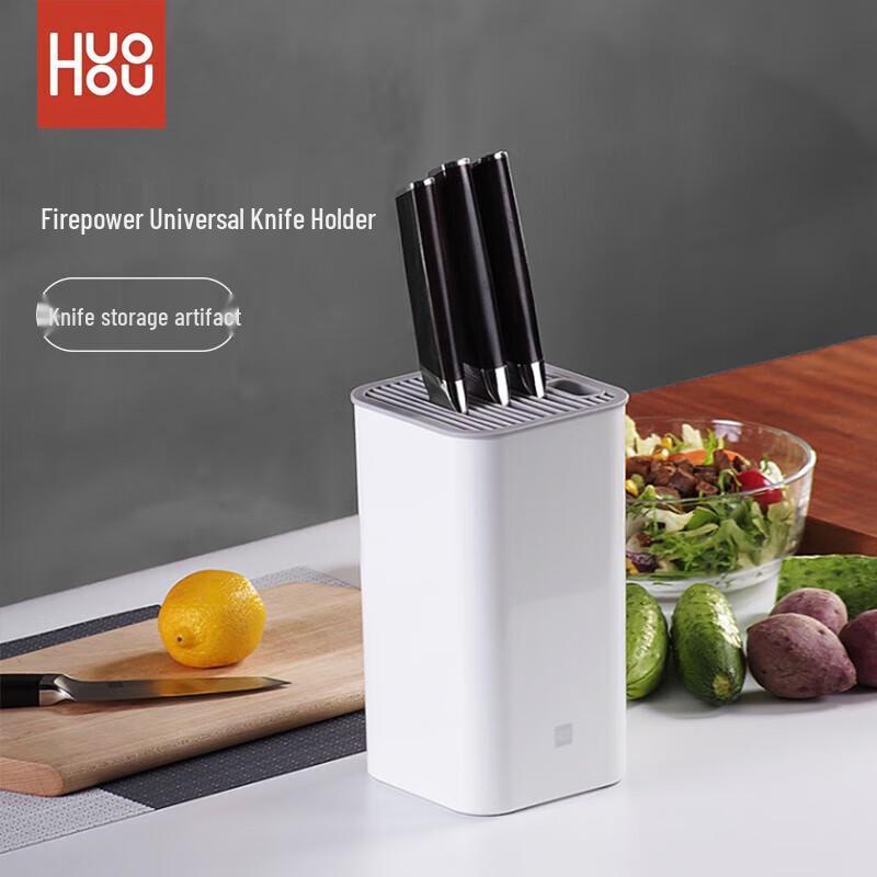 Houhou Universal Kitchen Knife Rack