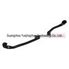 Thermostat water hose for Land Rover Range Rover - PCH001600, high-quality auto part, available now.
