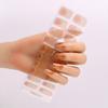 Semi-curing Light Therapy Nail Stickers Gel Nail Stickers Semi-curing Light Lamp Nail Stickers Harden, Last Long and Are Waterproof